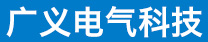 高压除尘电源