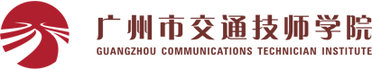 招生就业