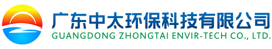 广东中太