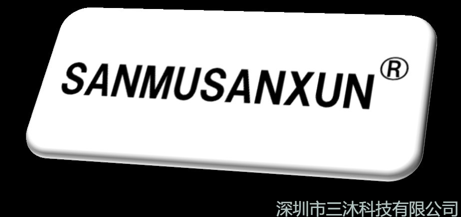 高效·高精·高可靠·高柔性制造方案服务商