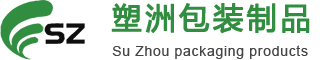 塑料瓶厂家