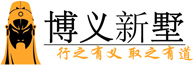中式庭院设计