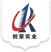 广东创荣机械实业有限公司专业生产销售斗式提升机，塑料网带输送机，90度180度转弯机，大倾角提升机等输送设备的厂家，支持定制，设备性能稳定。