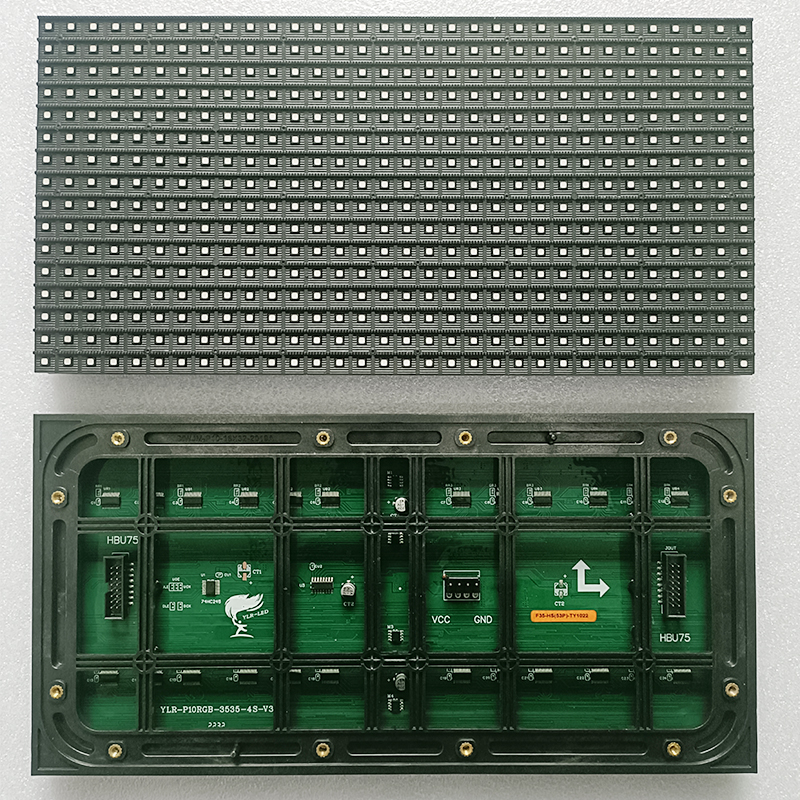 创视光显(深圳)有限公司