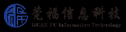 竞价系统