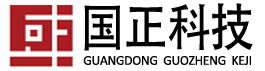 国正科技