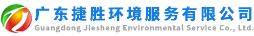 外墙清洁