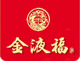 东莞红酒批发，东莞白酒招商加盟,东莞白酒代理加盟,东莞白酒批发