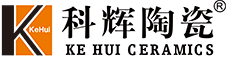 科辉陶瓷[官网]