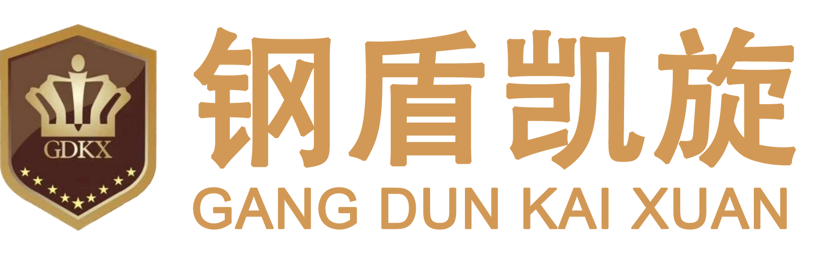 铜门