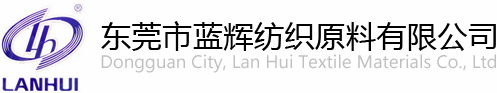 仿亚麻,亚丽爽,毛衣,纱线,特种纱,钻石棉,闪光丝