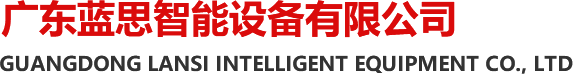 智能存包柜