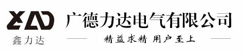 浙江伺服制动器