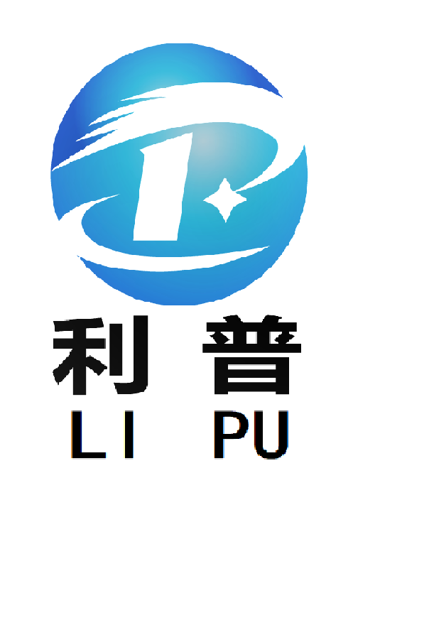 广东省利普科技有限公司