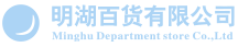 明湖在线