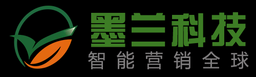 东莞墨兰网络公司