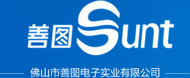 汽车后视线束,视频线定制,定制汽车线束,电源线定制,善图电子