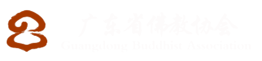 佛教院校管理总系统