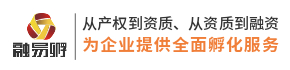 工商代账税务筹划项目申报ICP代办
