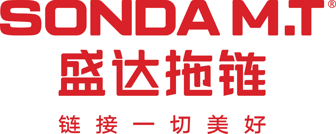 圣达拖链系统,坦克链,钢铝拖链,工程塑料拖链,钢制拖链,工程拖链,拖链厂家