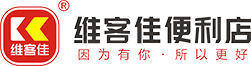 广东便利店加盟