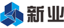 广东新业混凝土有限公司