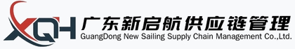 新启航