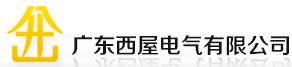 专业变压器供应厂家