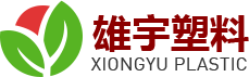 塑料堵头