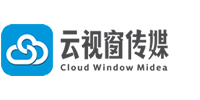 云视窗传媒官网