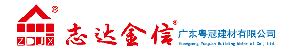 腻子粉厂家