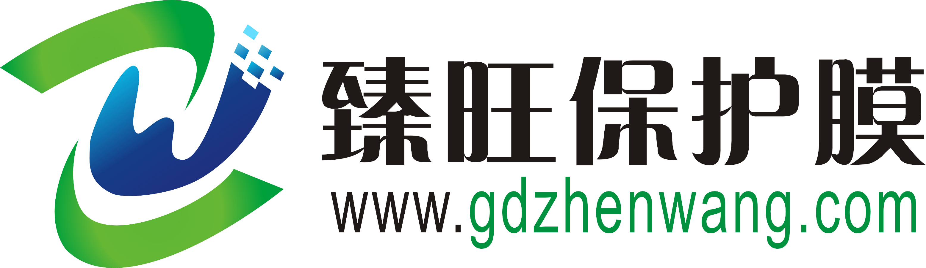 广东东莞保护膜
