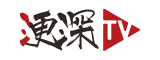 庚申