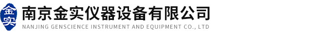 实验室小型冻干机