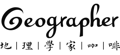 Geographer地理学家咖啡