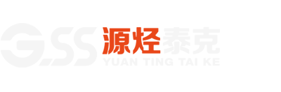 北京源烃泰克科技有限公司首页
