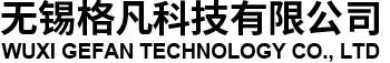 PCBA加工