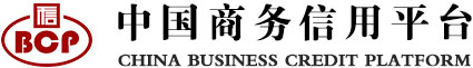官网