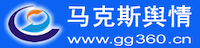 马克斯舆情管理