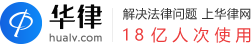 最新买房贷计算器2023按揭利率