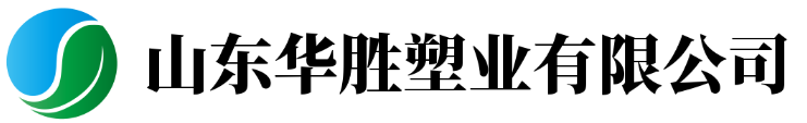 30吨塑料桶，25吨塑料桶，5吨塑料桶，20吨塑料桶，10吨塑料桶