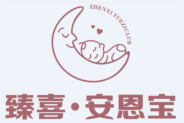 北流人才网官网