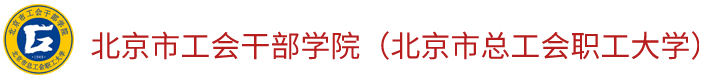 首页