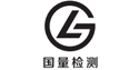 仪器校正