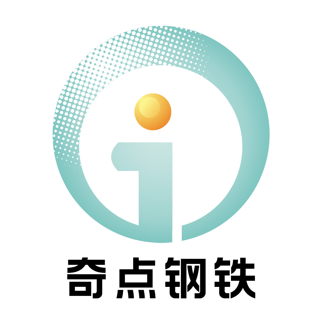 第五代温室养殖大棚搭建