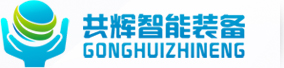 湖南钣金加工,湖南精密钣金加工,湖南金属激光加工