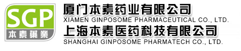 上海本素医药科技有限公司
