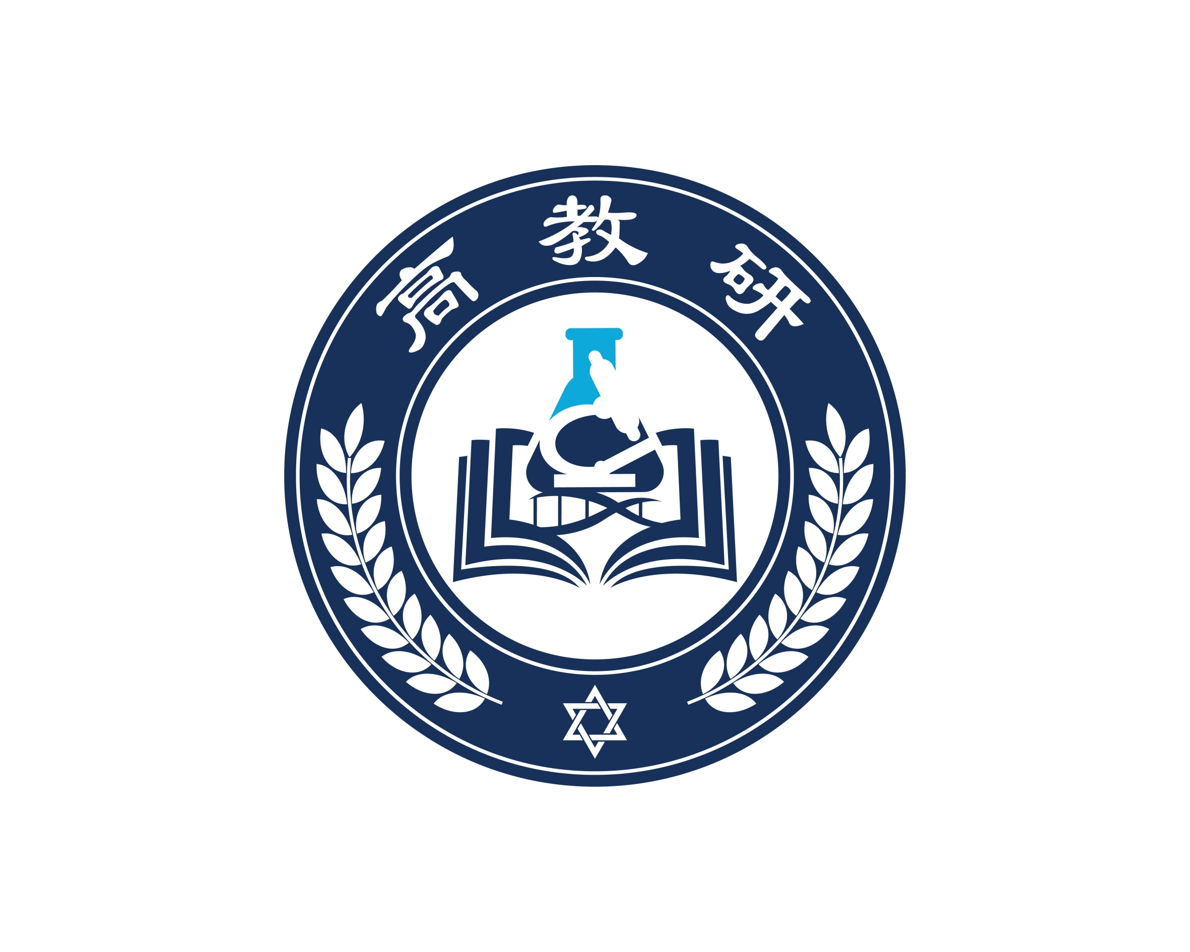 高教研试剂耗材供应商