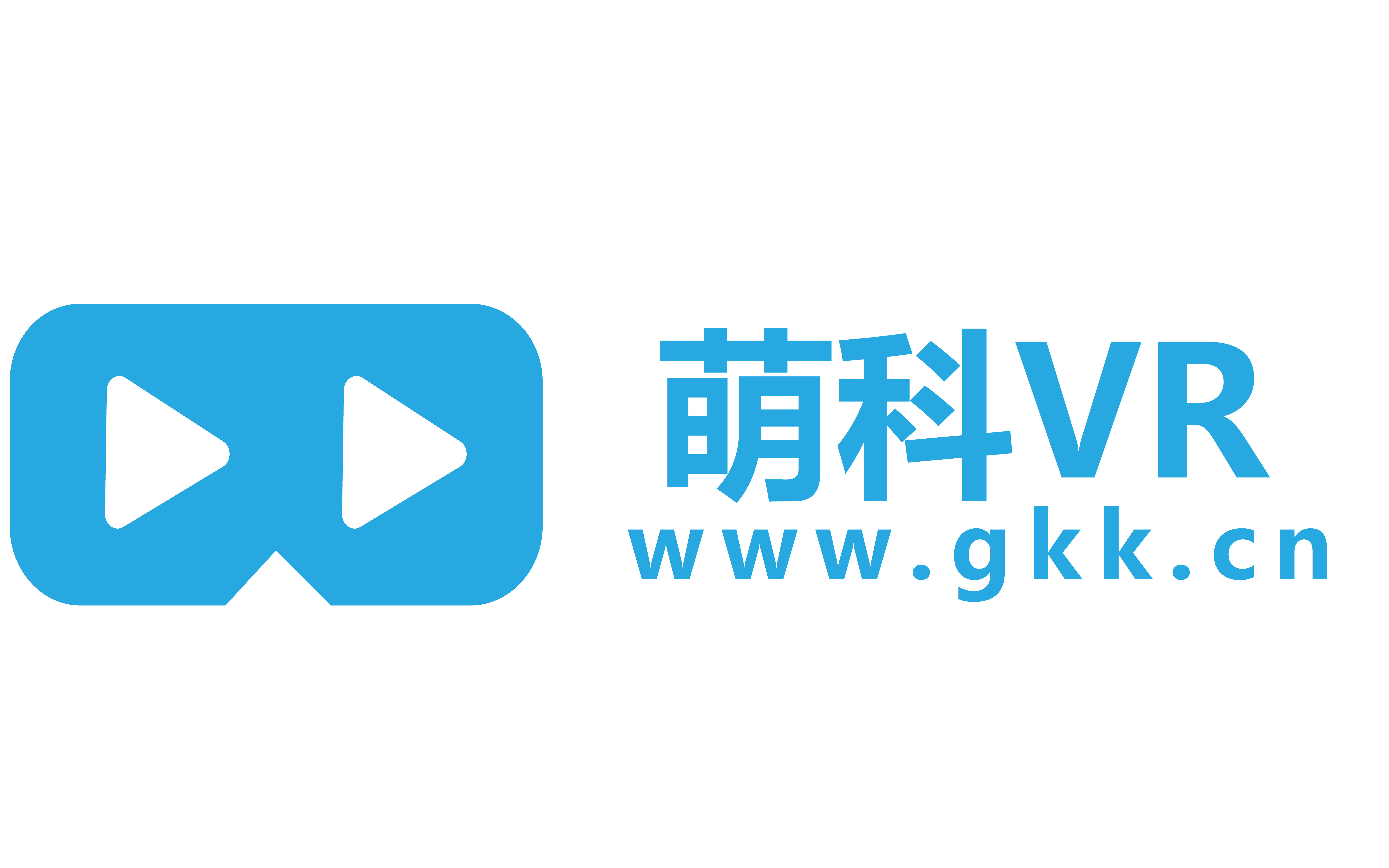 萌科公开课