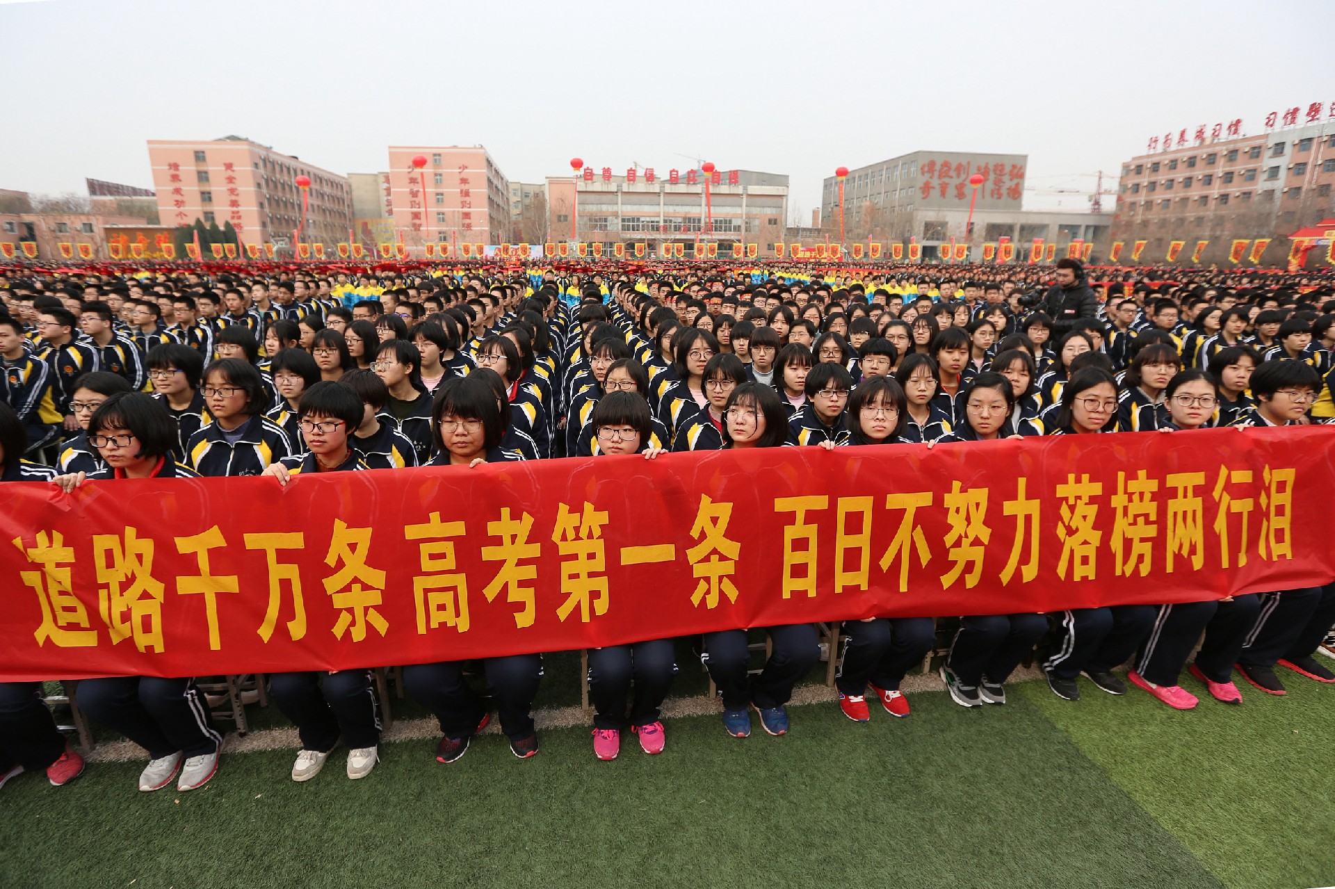 衡水名师卷2024答案免费查询